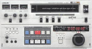 (Used) Sony VO-9850 3/4″ U-Matic NTSC VTR
